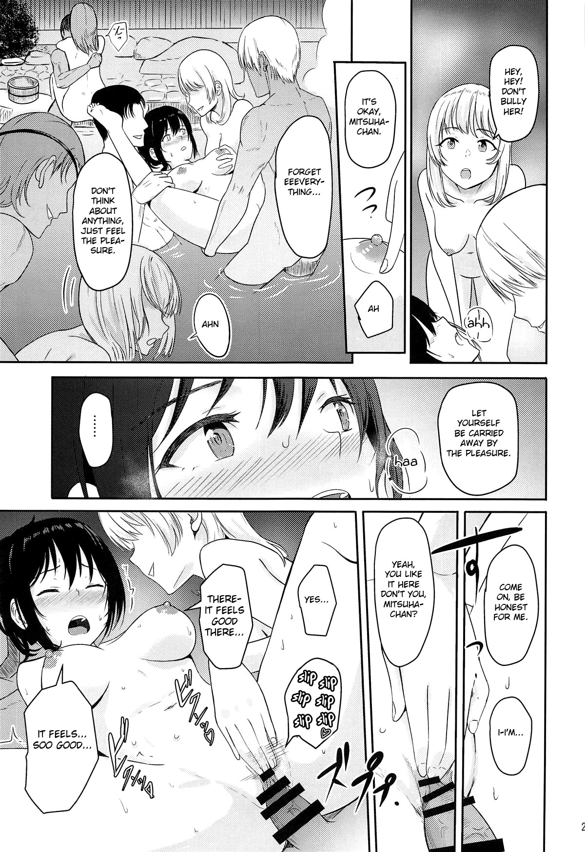 Hentai Manga Comic-Mitsuha ~Netorare~-Chapter 4.5-22